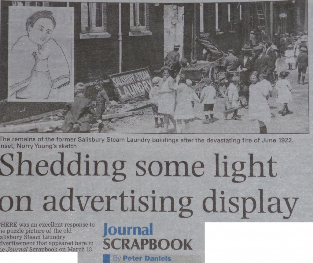 The response from the Journal